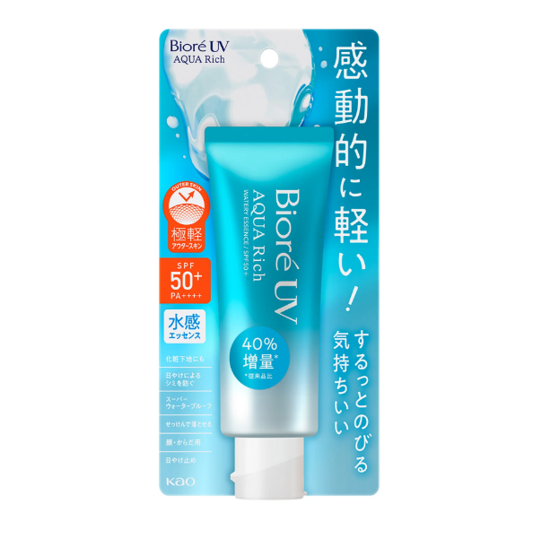 Protetor Solar Bioré Aqua Rich Watery Essence FPS50 70g - Imagem 2